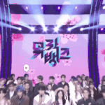 [댓글부탁해] <b>강</b>다니엘 옹성우 불화설말이야