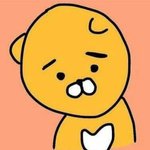 얘들아 ㅈㅂ 추반 좀