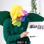 얘들아 함필규씨 누군지 앎?