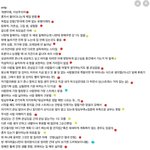 <b>entp</b>들 드루왕!!