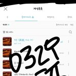 엔시티판에 들어가본 후기