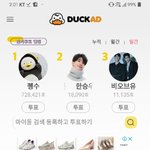 [댓글부탁해] <b>꿈속</b>으로