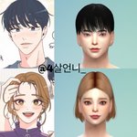 [드루와] 다음웹툰 '취향<b>저격</b> 그녀' 보는사람 들어와봐