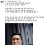나 ㅣ이상형 <b>흑자</b>헬스임