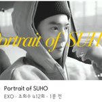 [EXO] 헐 영상 뜨는거 <b>모야</b>모야