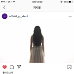 [댓글부탁해] 아이들 이거 ㄴㄱ<b>실루</b>엣같음