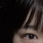 <b>내</b><b>눈</b> 약간 최예나같이나오지않았움?