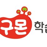 [드루와] 의외의 일본 기업 ....