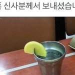 <b>안보현</b> 나혼산 설렌다