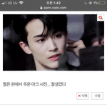 [드루와] 최애 찬반쓰니는 행복해용