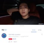 [댓글부탁해] <b>송대익</b> 이민영 커플 시간 갖기로 한 거래