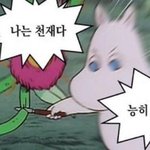 댓글 남겨주면 <b>팝송</b> 추천해줄게