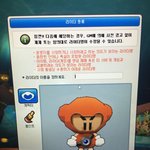 [19] 씽씽이(car) <b>name</b> 추천좀