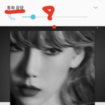 [댓글부탁해] S6 쓰는데 폰이 이상해...