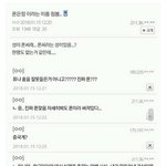 [NCT] 즈니들아 폰은정 알아?? 정우 폰은정 <b>시리즈</b>에 추가해야돼