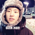 [세븐틴] 얘들아 나 방금 <b>추억</b>여행 하고옴