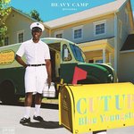 힙한 팝송 추천해줄게