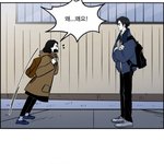 [드루와] 얘 존잘임