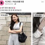 [드루와] 광고<b>사진</b>으로 <b>이런</b>걸왜해...??