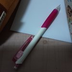 국민<b>샤프</b> ㅇㅈ?