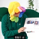 함필규씨 근황이 궁금한 김세정