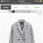[드루와] 색깔 <b>모가</b> 더 나아 골라주