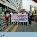 [무서운얘기] 불편한 진실입니다!