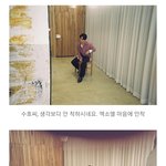 [EXO] 매번 느끼는거지만 슴 네<b>입어</b> 관리자 무엇?