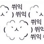 사회적 거리두기는 나만 하는거 같다ㅋㅋㅋ