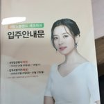 곧... 이사간다...^^