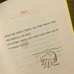 162에 몇까지빼야 마른몸매냐