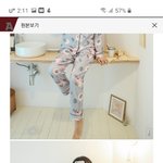 잠옷 좀 골라줘랑