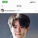 이거 ㄹㅇ <b>수호</b>랑 닮았다