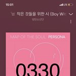 [방탄소년단] 아 이거지 아 ㄹㅇ 아 정쩝 아 석아