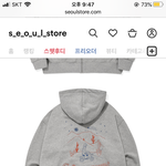 [댓글부탁해] 후드티 색깔 골라줘