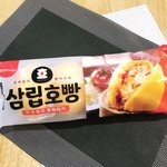 [댓글부탁해] 진짜 사람한명 살리는셈치고 들어와주라