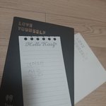 [방탄소년단] [방탄소년단] 본보<b>야지</b> 였나 뭐였지