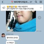 ㅇㄴ 이거 <b>캐해</b> 개웃기다