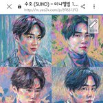 [EXO] 준면이 ㅋ1노앨범 벌써 뜸
