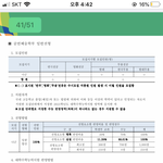 애들아ㅠㅠㅠㅠ