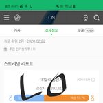 [댓글부탁해] 근데 방탄 대단한거 맞지않아...?