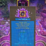 수학잘<b>알들</b> ㅈㅂ들어와바ㅠㅠㅠ중3꺼임짱쉬움