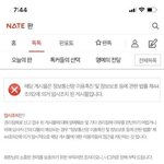 근데 생각해보면 빅힛