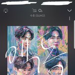 [EXO] 갸어<b>아아</b>아가ㄱㄱㄱ