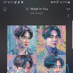 [EXO] <b>메이드</b> 인 유 미쳤네
