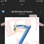 [방탄소년단] <b>이</b>삐들아 나 아침에 <b>이글</b> 쓴앤데