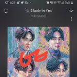 [EXO] 메딘유 고음 미췬 ㄹㅇ 인간<b>하프</b>다