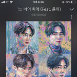 [EXO] 대체 왜 더블<b>타이틀</b>이 아닌거야?;