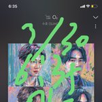 [EXO] 너의<b>차례</b> 미쳤냐...