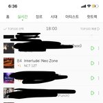 [NCT] 수록곡들 차트탈주<b>직전</b>인거 아시나요 또르륵...